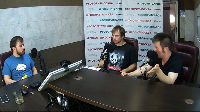 Гость в студии