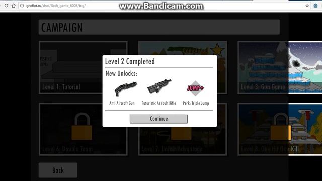 play игри на двох