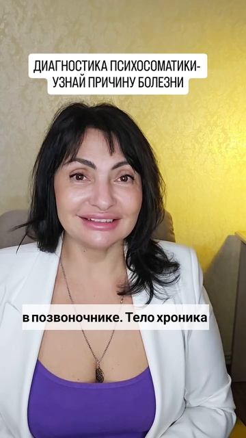 Игноришь проблему?.mp4
