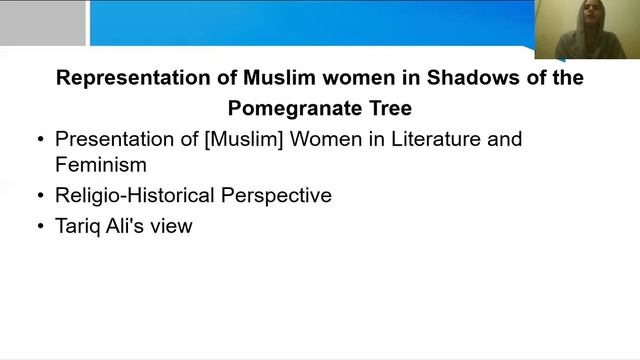 Pakistani Literature in English: Tariq Ali's Shadows of the Pomegranate Tree (Student Presentations