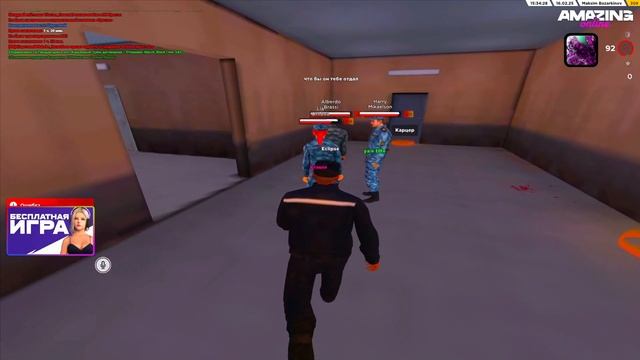 Vlad_Chernov - NonRP + пользоваться системой в корыстных целей.