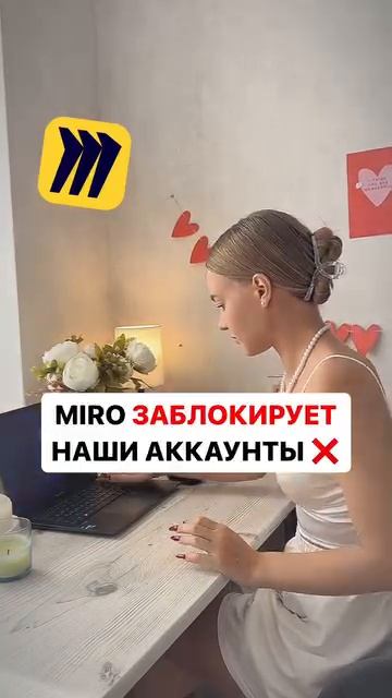 ИДЕИ ДЛЯ УРОКОВ И БЛОГА репетиторам 💅🏻🔥