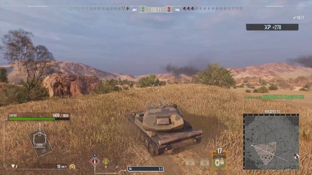 [СУ-152 ТАРАН] 1 VS 3 /// РАЗВАЛ US-СЕРВЕРА