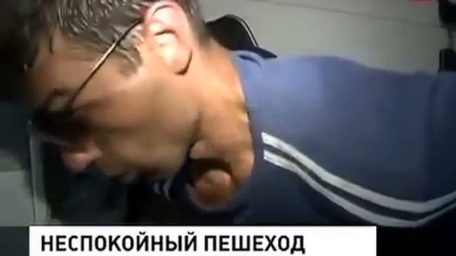 что это за слово) Я плакал!