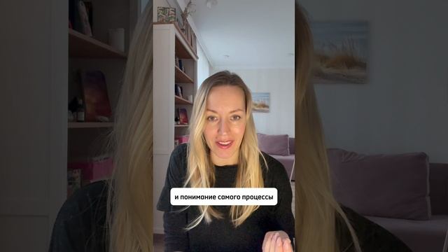 Отзыв на курс EMDR | ДПДГ от Владислава Комарова.