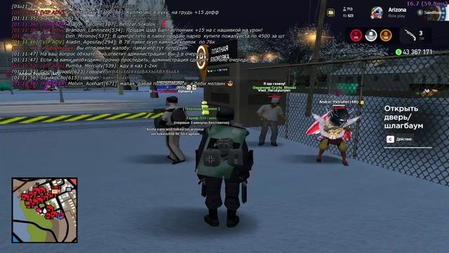 питрухин