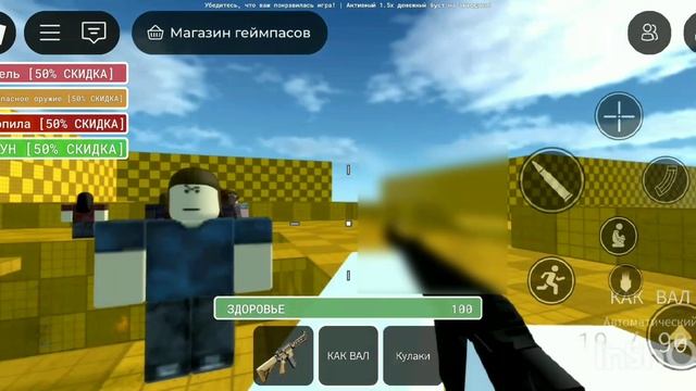 Хз чё писать