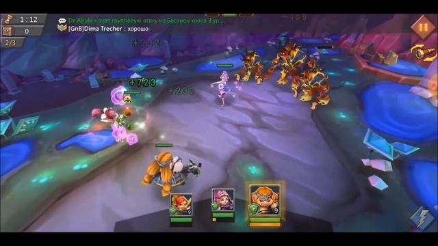 Соревнование 1-12, СЕРЕБРО. Lords Mobile