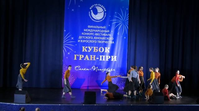 Премия Андрюша-2023 - Ждать перелетных птиц