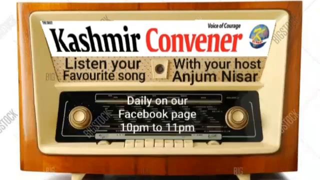 AP KI FARMAISH OF 5th May  listen daily on our Facebook page with your host ANJUM NISAR