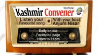 AP KI FARMAISH OF 5th May listen daily on our Facebook page with your host ANJUM NISAR