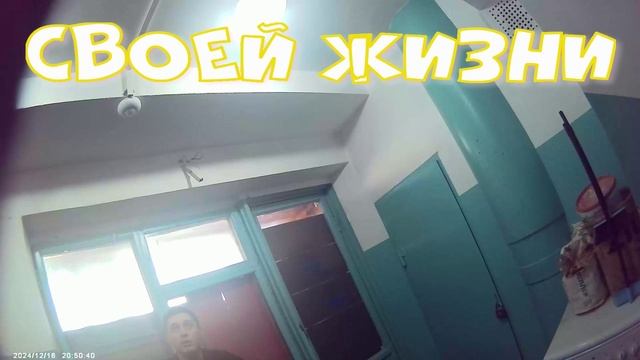 НИЧЕГО 16 02