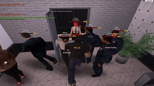 Жалоба