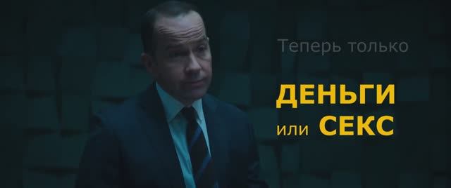 Раньше была идеалогия
