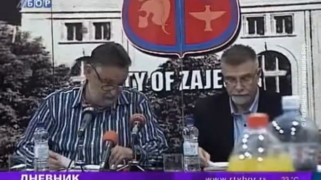 Dnevnik, 5. oktobar 2017 (RTV Bor)