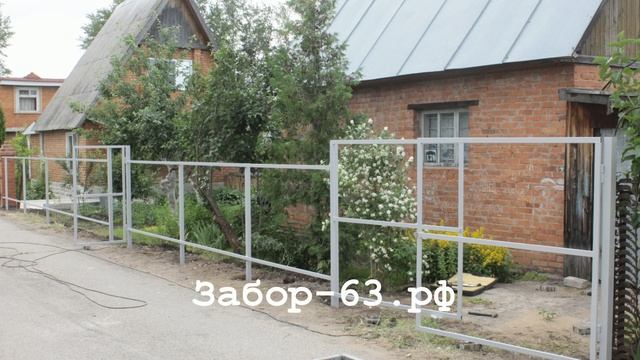 Ягодное