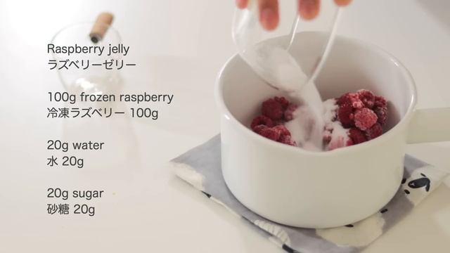 ピスタチオのムースケーキの作り方 No-Bake Pistachio Mousse Cake|HidaMari Cooking