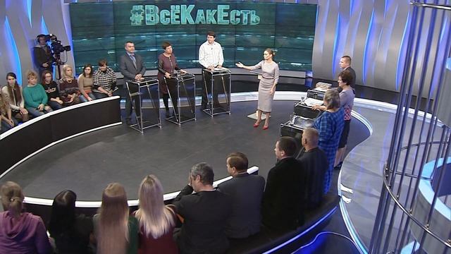 Анонс #ВсеКакЕсть. 18 августа. "Общественный транспорт"