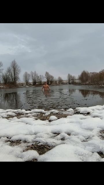 Ноябрьское погружение в ледяную воду