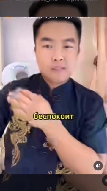 Массаж при боли