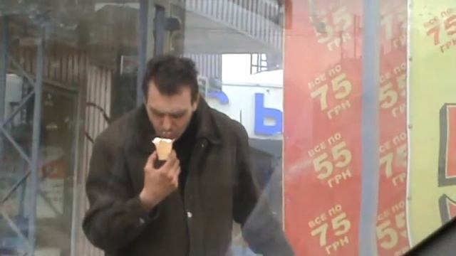 синяк