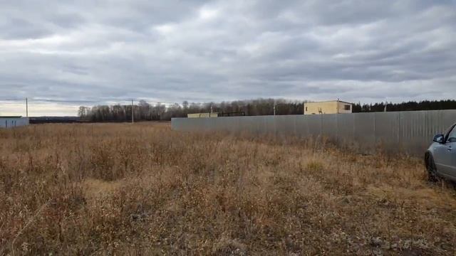 22 октября 2020 г.