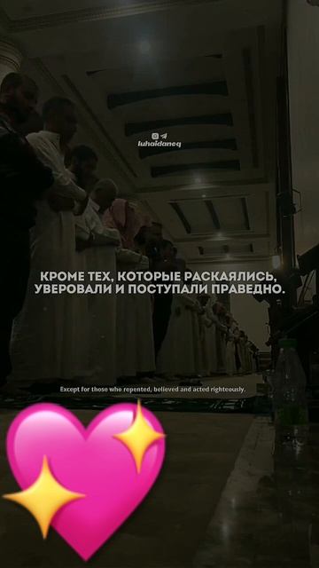 16 мая 2024 г.
