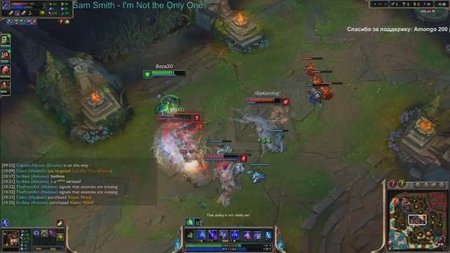 Cassiopeia triple kill