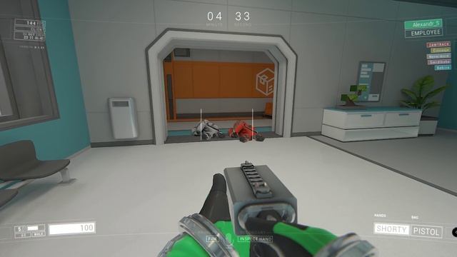 момент LOCKDOWN Protocol