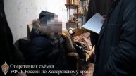 Сведения об оборонном предприятии в Хабаровске передавал местный житель представителям ГУР Окраины