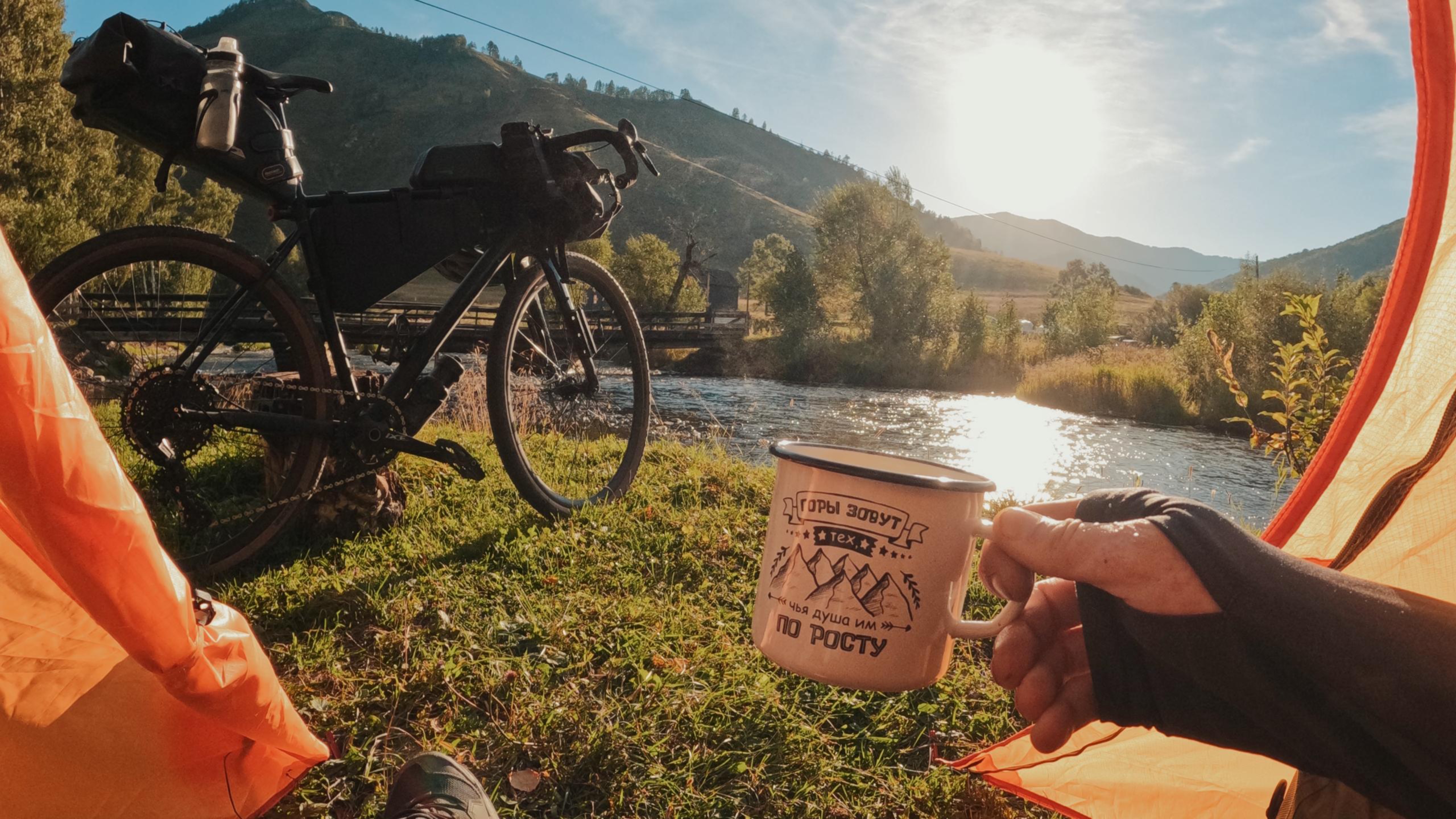 По Горному Алтаю на велосипеде