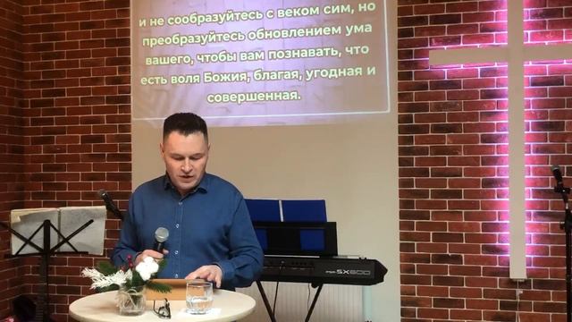 Пастор Николай Смирнягин