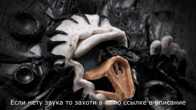 whybaby? - cash (слив трека ориг)