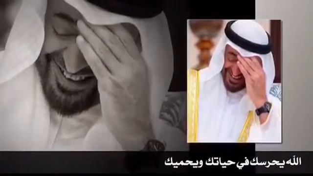 مناشد ( ياأم الفخر) بصاحبه السمو الشيخه سلامه بنت حمدان بن نهيان كلمات مناشد المنشد سعد الواهبي