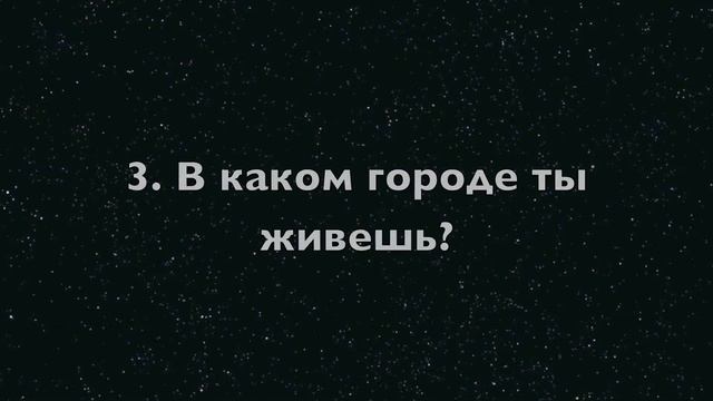ПЕРВОЕ ВИДЕО: немного обо мне