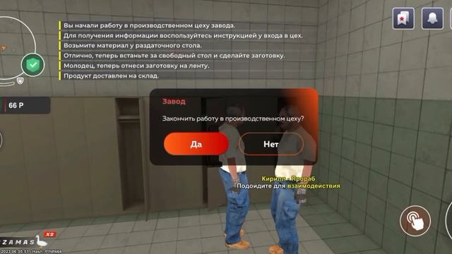 ура обнова вышла на блек Раше новые работы новые тачки