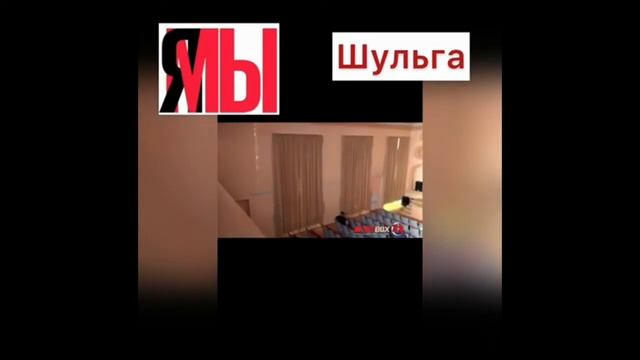 Мешает правда?
