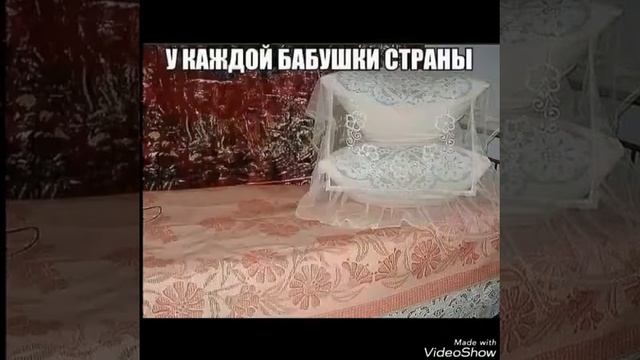 1 к60 такую страну проср@ли(((