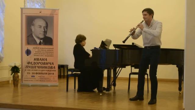 Амилькаре Понкиелли - Каприччио для гобоя и фортепиано