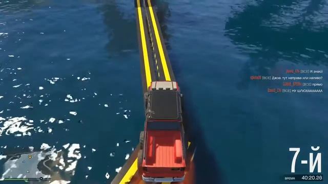 GTA ONLINE ПРикол Sod effect Joe speen