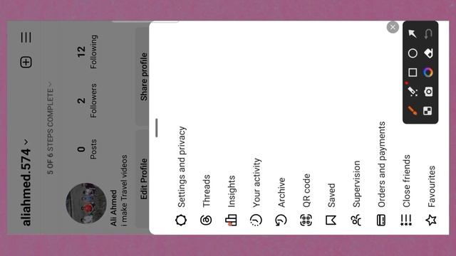 Instagram App Complete Urdu Course 2024 || Instagram App Use Karne ka Tarika