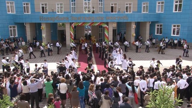 Назарбаев Интеллектуальная Школа г.Усть-Каменогорск, "Последний звонок"