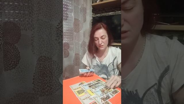 энергия дня
