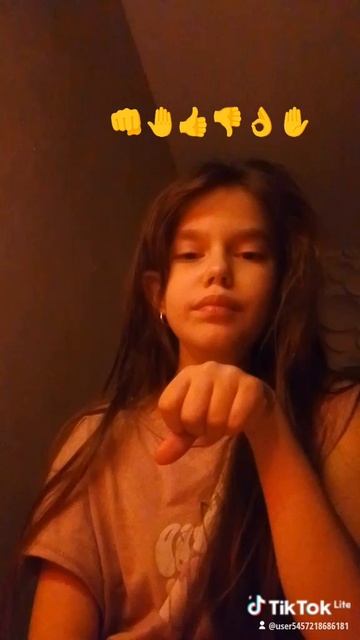 ловко