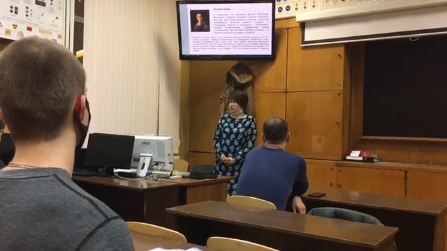 Памятная дата -290 лет А.В. Суворову лекция