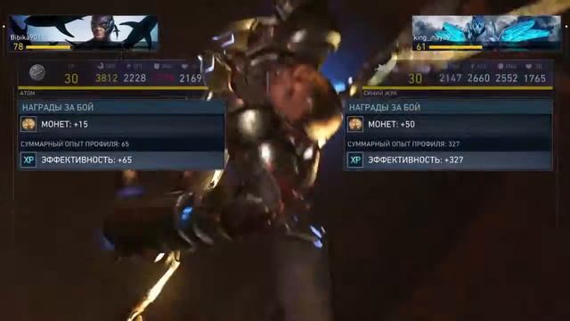 Любитель чайных пакетиков