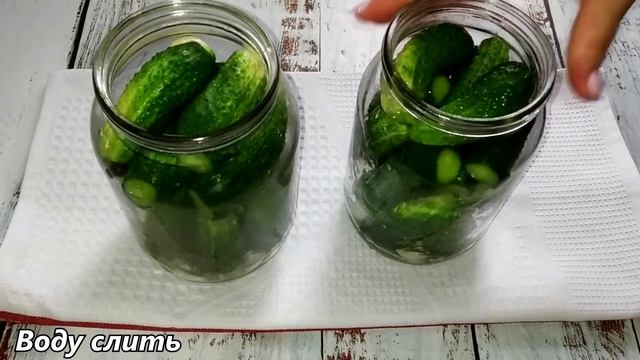 Хрустящие Огурцы на Зиму! Очень вкусные и ароматные! Самый простой рецепт марино