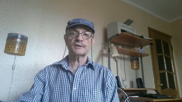 КОНФЕРЕНЦИЯ ИВРИТА (19 по 27 окт. 2020)