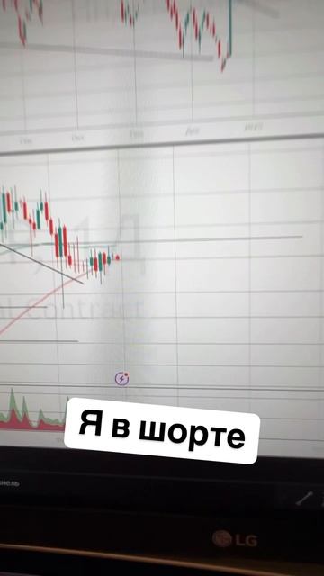 42 Думаю, стоит продавать