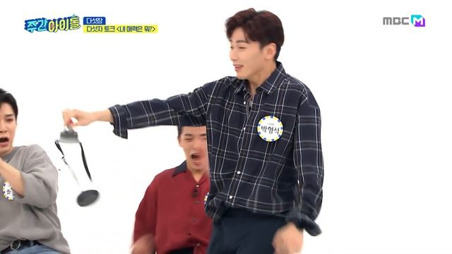 [Weekly Idol] 보스베이비의 매력에 초토화 된 현장!x_x l EP.478 (ENG/CHN)